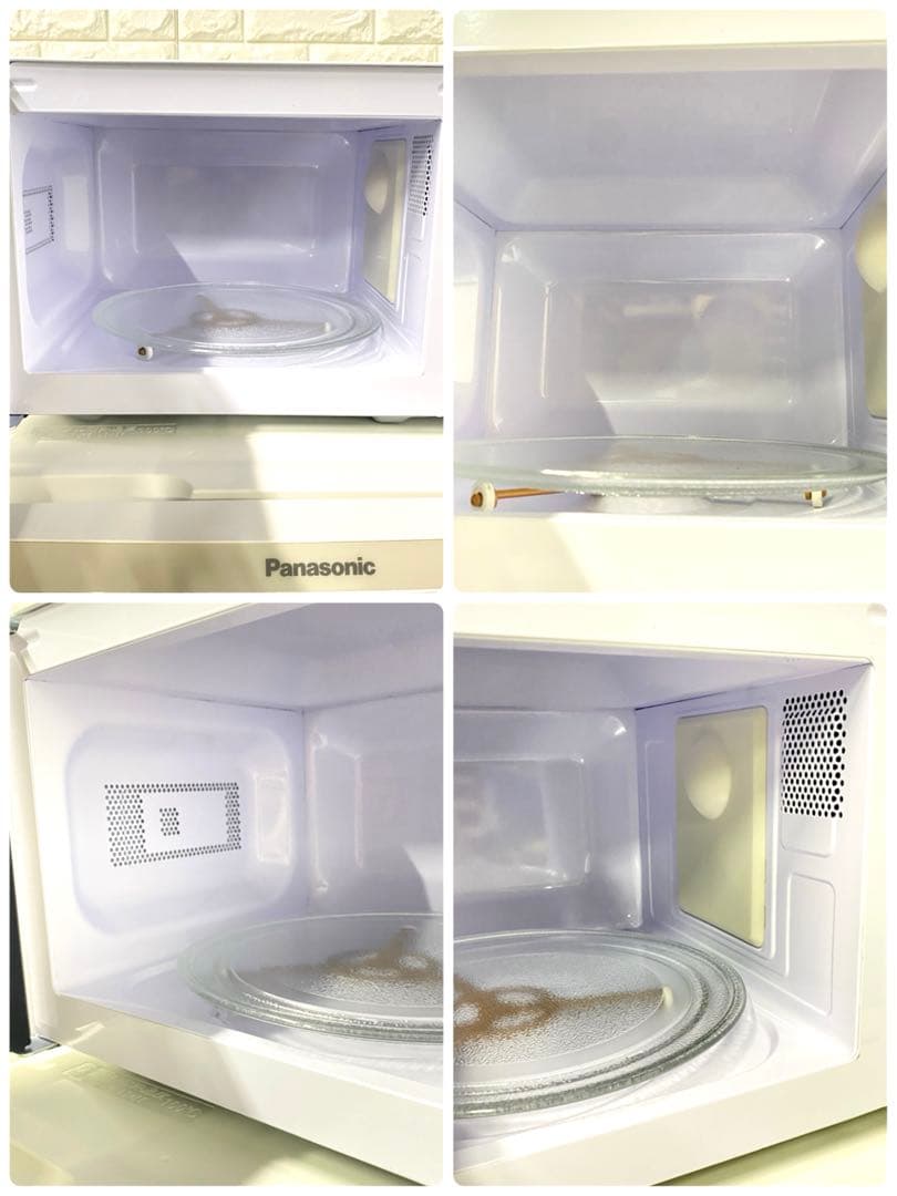 一人暮らしい3点セット