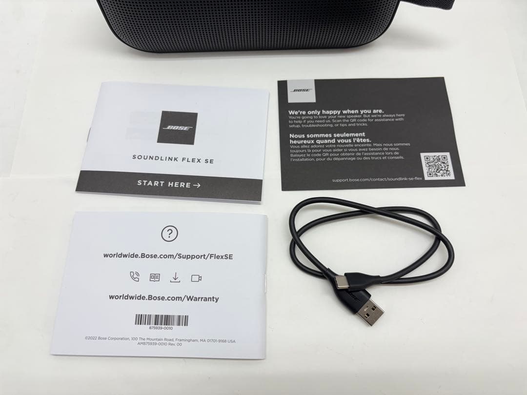 ま*こ様 ①BOSE SoundLink Flex SE Bluetooth ス