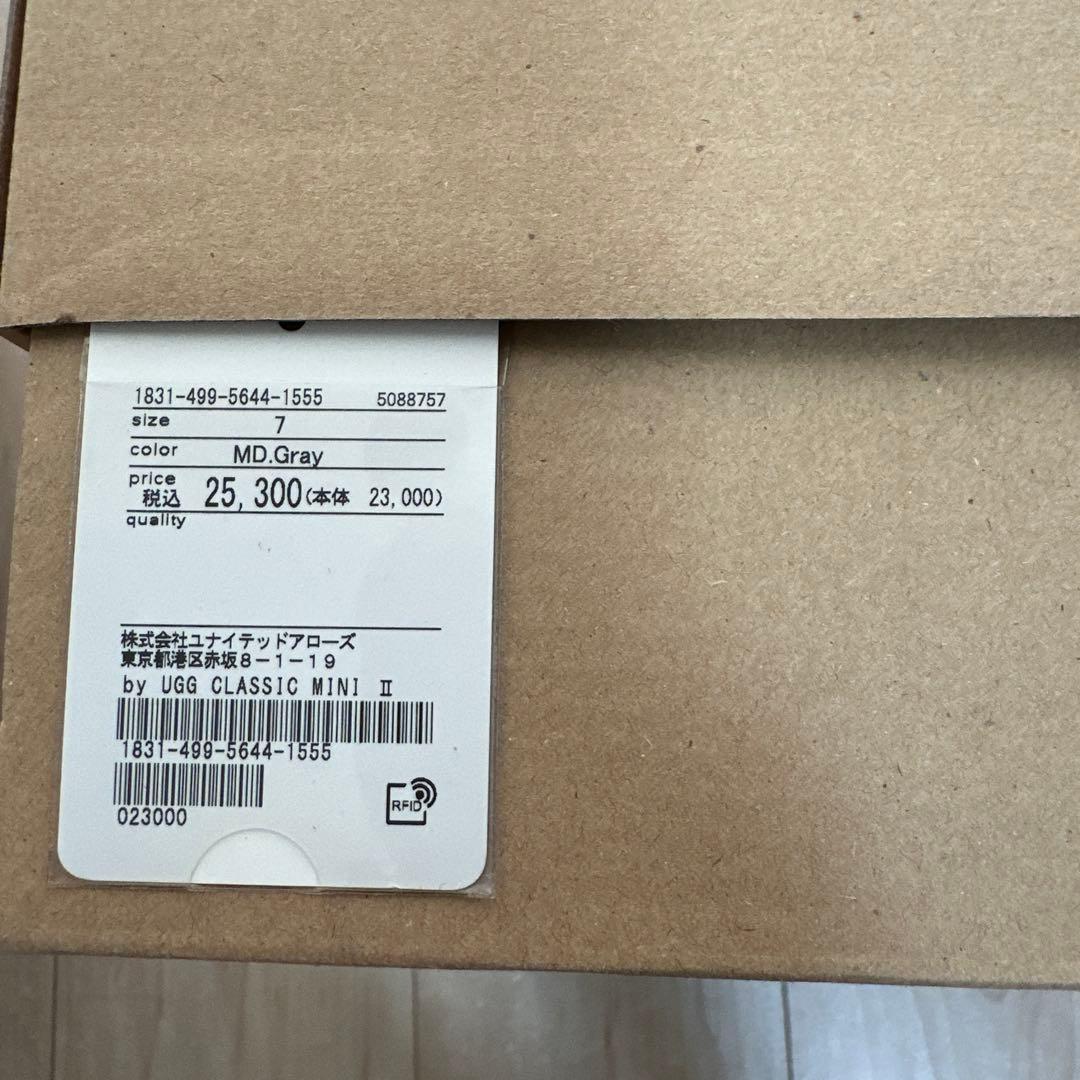 UGG アグ　クラシックミニII