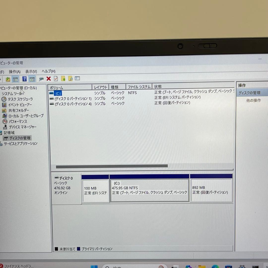 #164 レノボ ThinkPad X1 carbon Gen 8 i5 8GB
