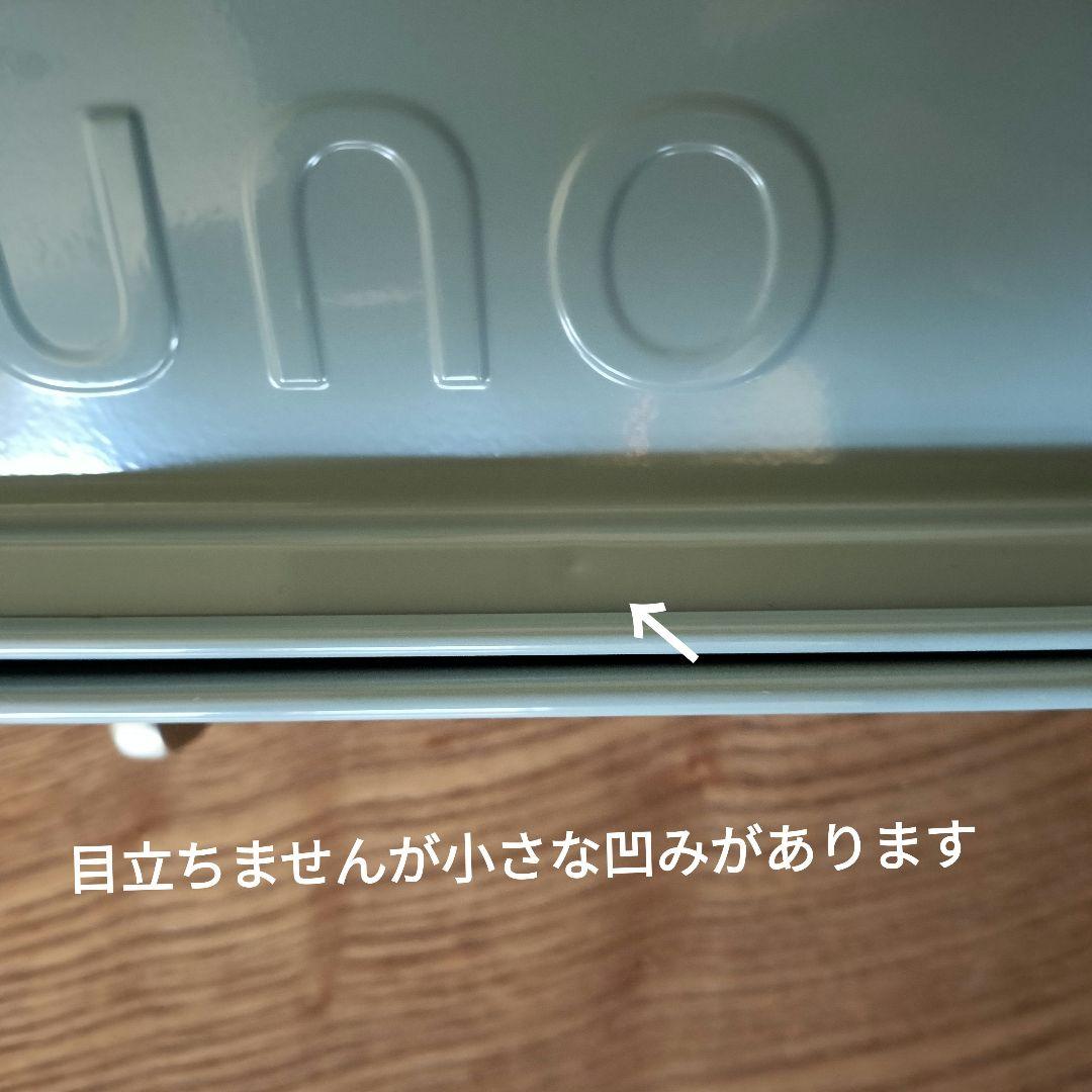 【美品✨】BRUNO ブルーノ ムーミンコンパクトホットプレート 別売 深鍋付