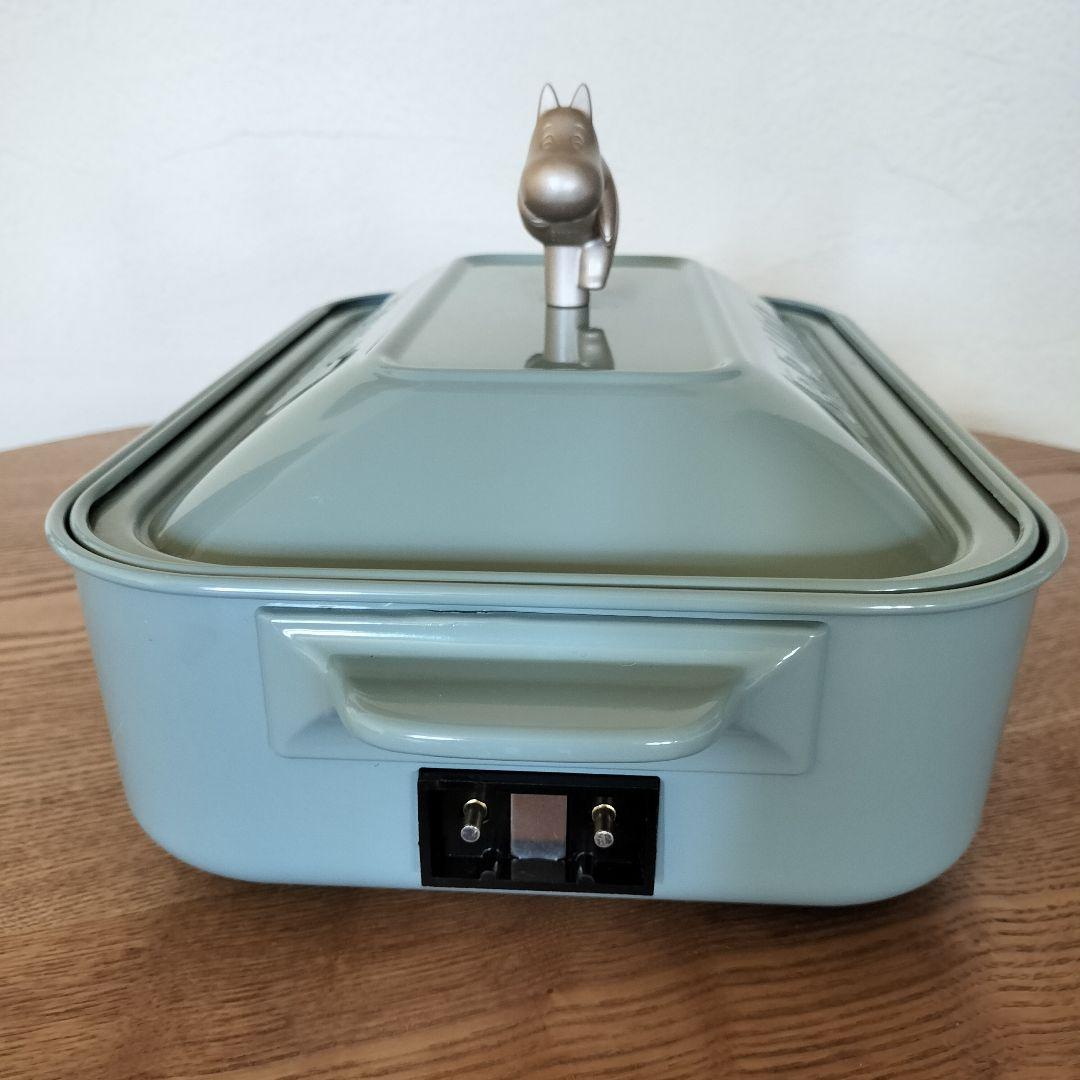 【美品✨】BRUNO ブルーノ ムーミンコンパクトホットプレート 別売 深鍋付