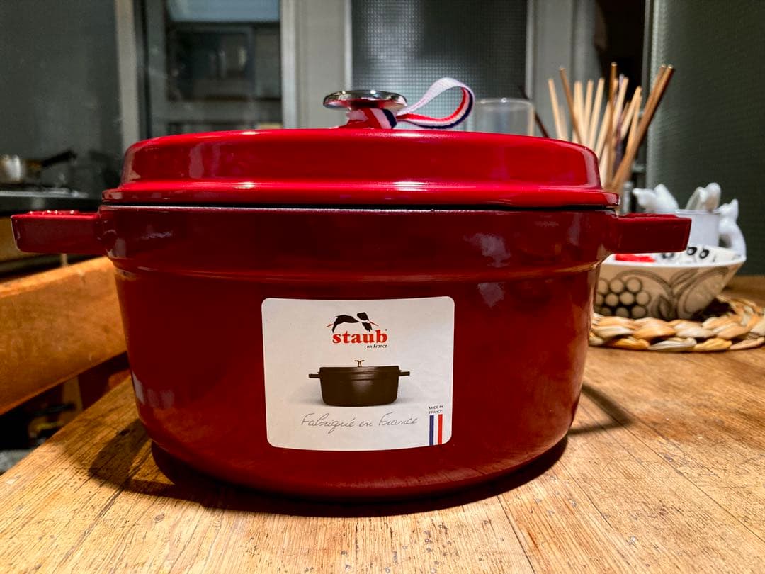 Staubストウブ　ピコココットラウンド　22cm 限定色ボルドーシリアル番号入