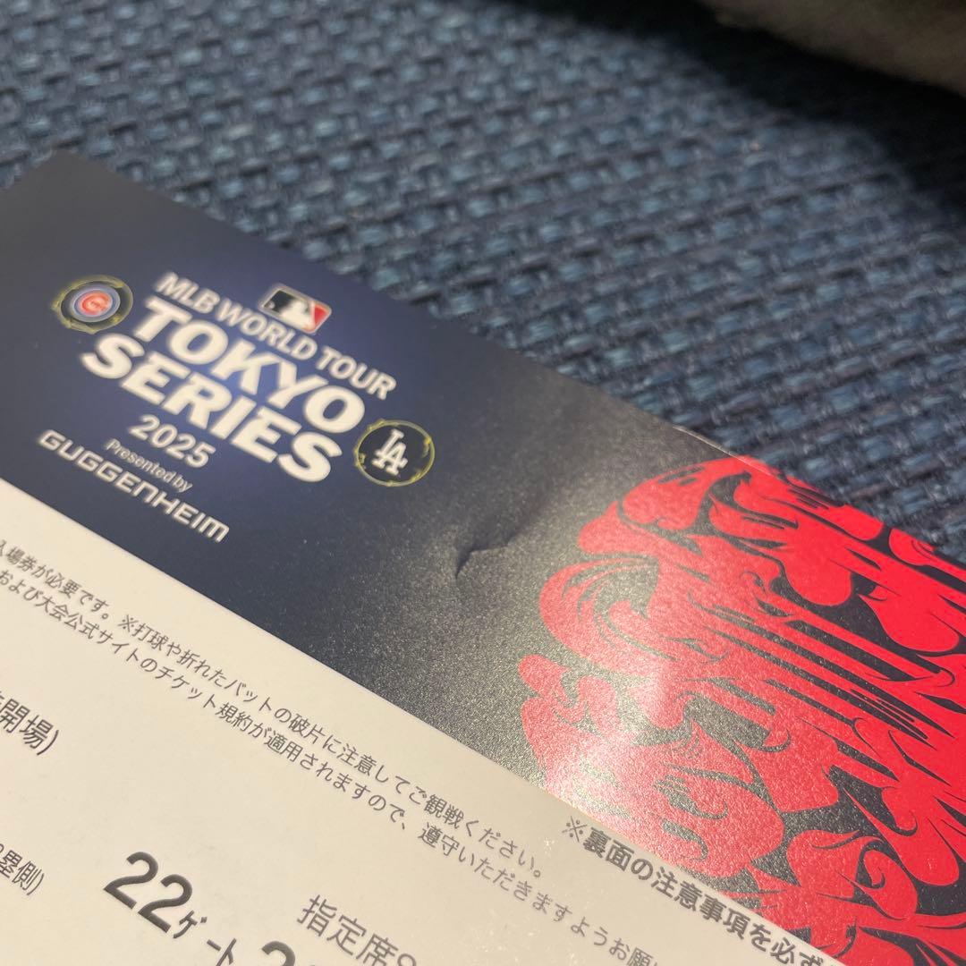 MLB ワールドツアー　東京シリーズ　 3/19 カブスVS ドジャース