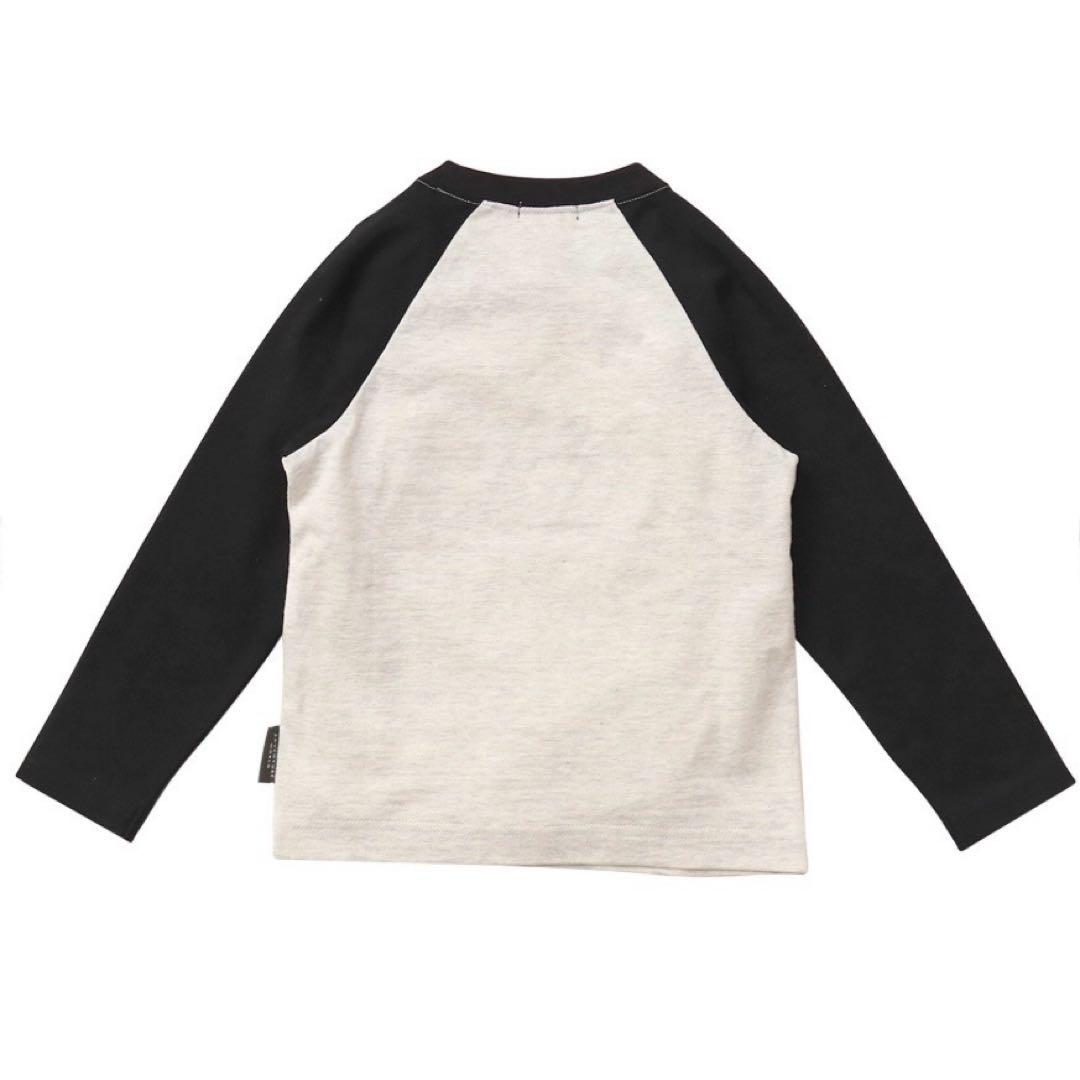 ファミリア　アドベンチャーワールド　コラボTシャツ （90）