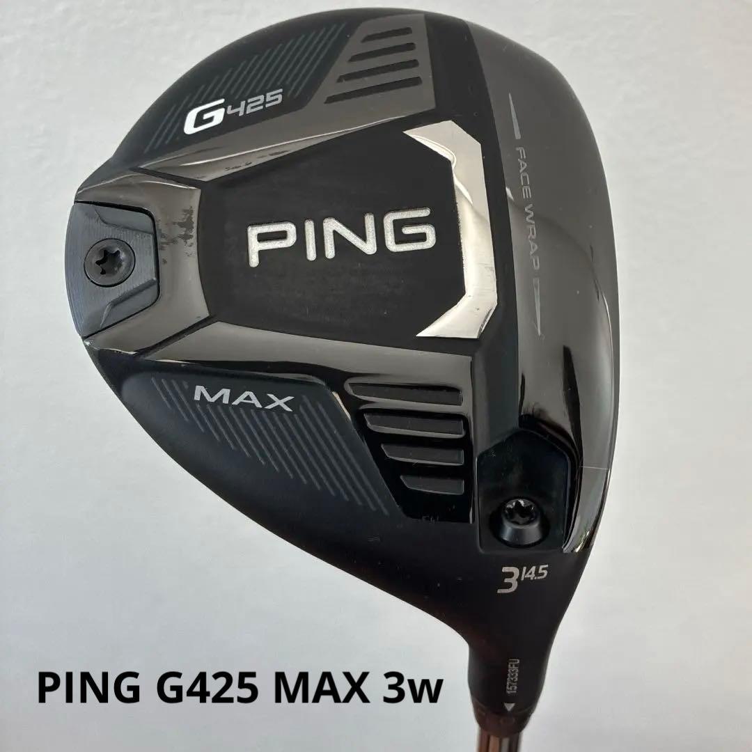 PING G425 MAX 3w TOUR17355S 純正シャフト右.