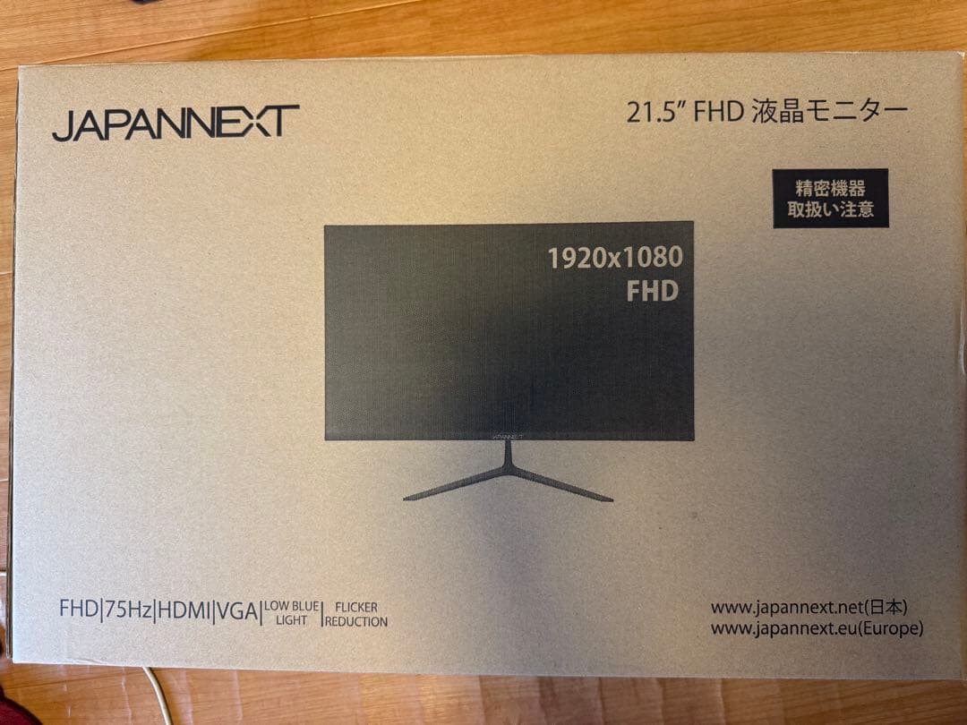 JAPANNEXT 21.5型 フルHD液晶モニター JN-V215DF（美品）