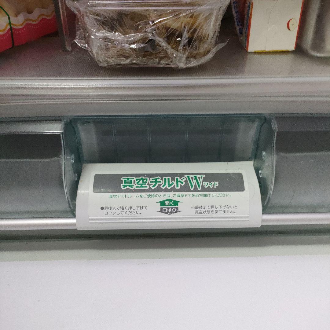 日立　冷蔵庫　475L R-SF48AM-1 真空チルド　ノンフロン