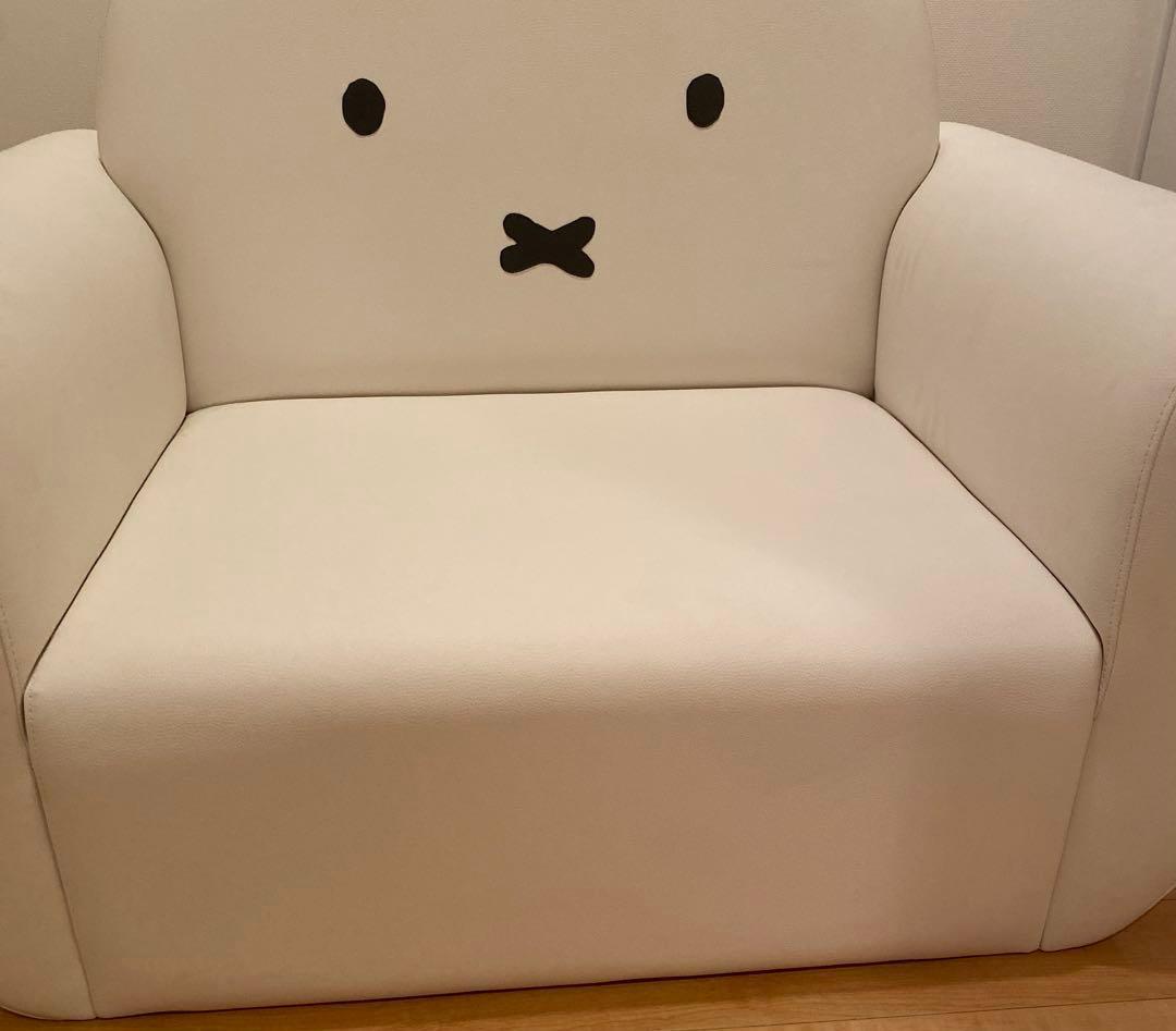 ミッフィースタイル　受注ソファ