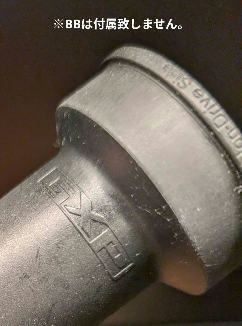 SRAM RED 167.5mm カーボンクランク 11s GXP