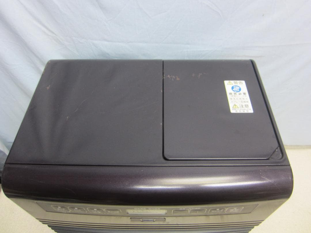 【S9619】整備済 石油ファンヒーター ダイニチ FW-4716SDR E4