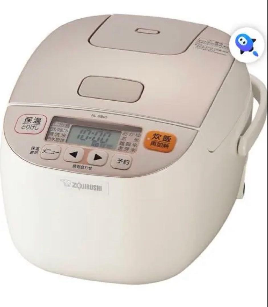 象印炊飯器 nl-bb05 おまけティファールケトル