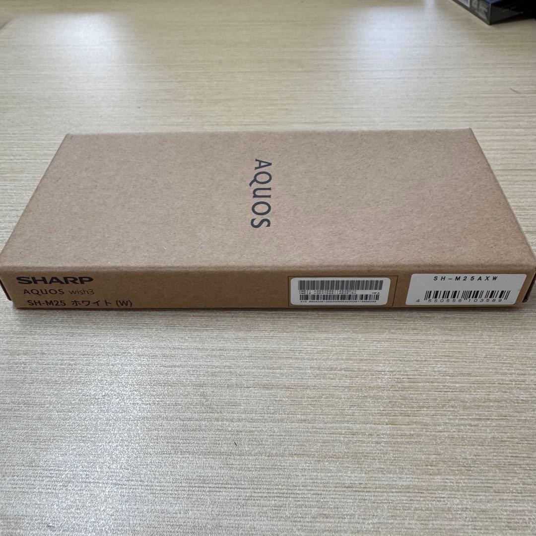 「画面縦線あり/訳あり」 SHARP AQUOS wish3 SH-M25 白