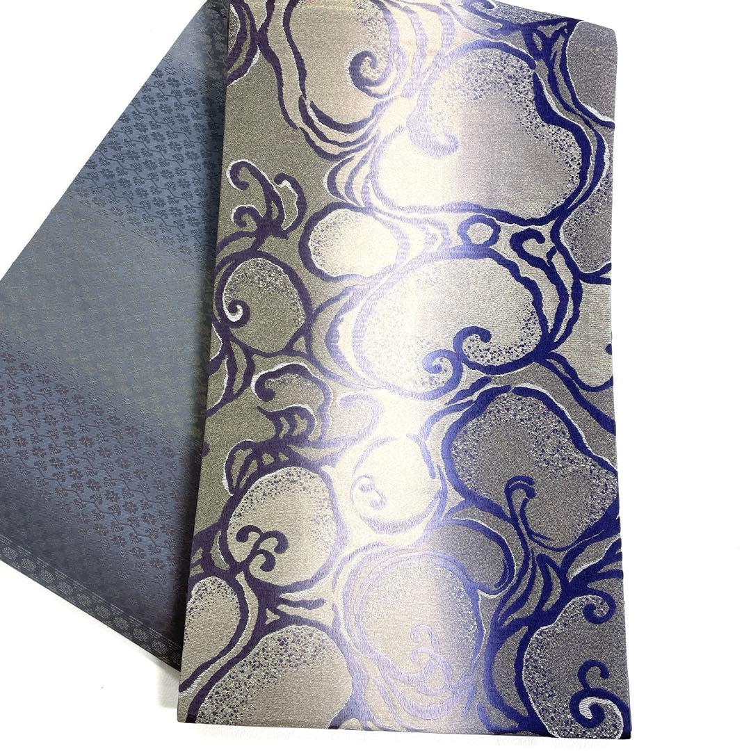 専用帯6083 ●高級 正絹 両面全通 リバーシブル 袋帯