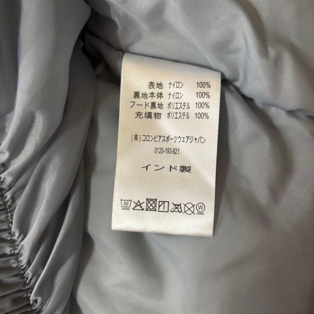 【美品】Columbia コロンビア キッズ スノーウェア スキー スノーボード