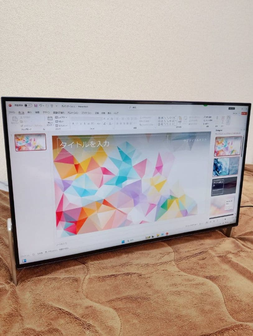【Office2016搭載】 大画面一体型パソコン　マウスキーボード付き