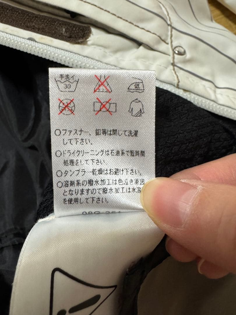 ホワイトストライプ スキーウェアセット　サロモン　レディース