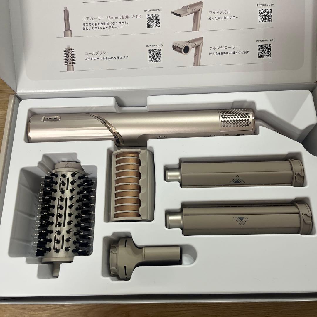 シャーク Shark FlexStyle マルチスタイリング