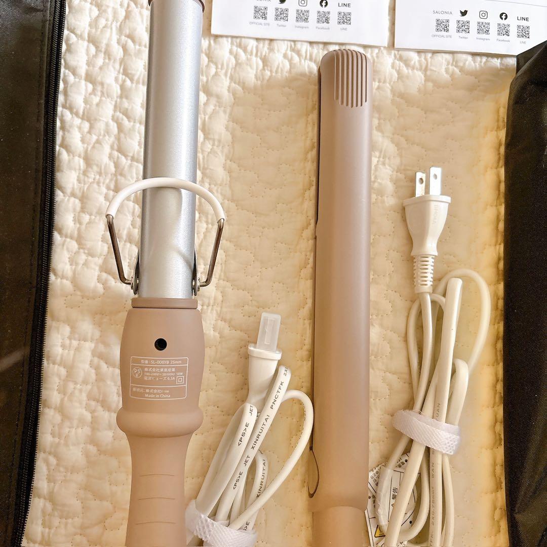 【限定色】サロニア カールヘアアイロン ストレートヘアアイロン ベージュ