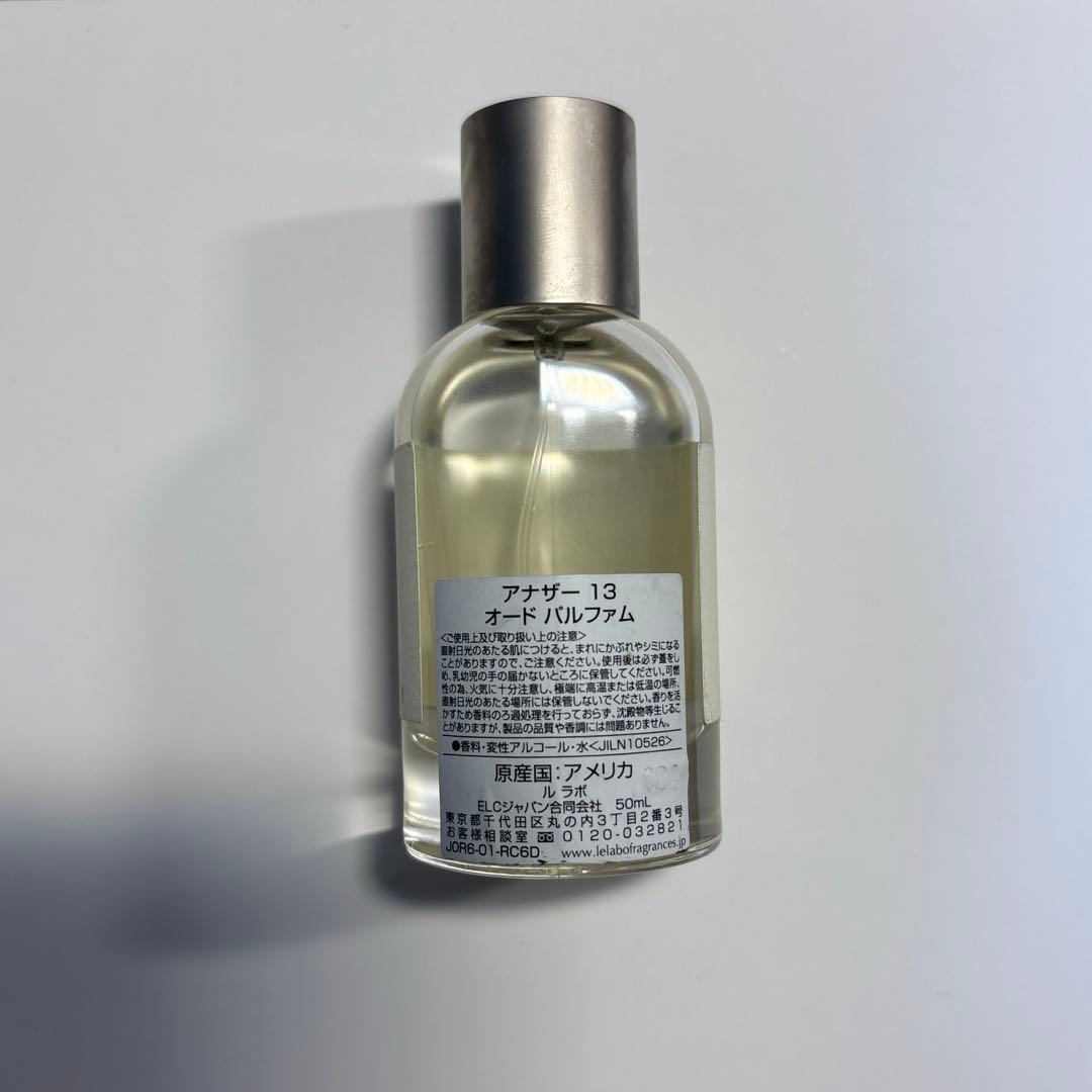 ANOTHER 13 オードパルファム 50ml
