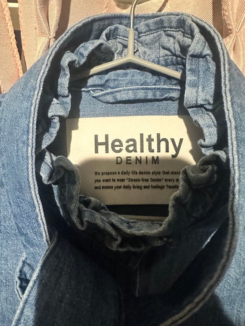 Healthy denim ヘルシーデニム　デニムシャツ