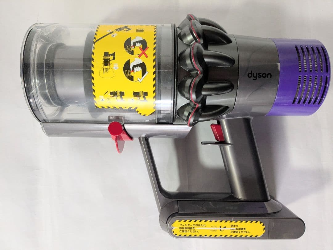 【60分稼働】ダイソン掃除機　SV12 V10 ⑨