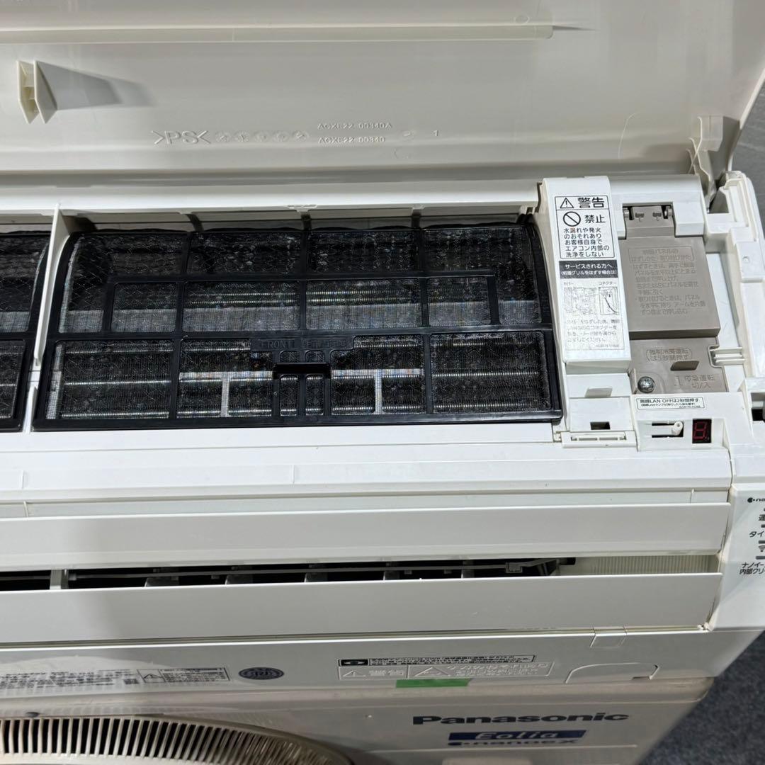 Panasonic ルームエアコン 14畳用 2021年 格安 d4786