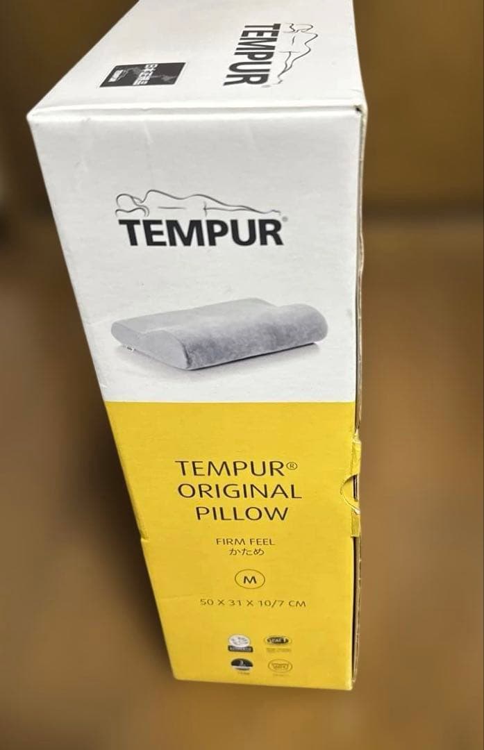 《新品》テンピュール オリジナルピロー グレー かため M 2個