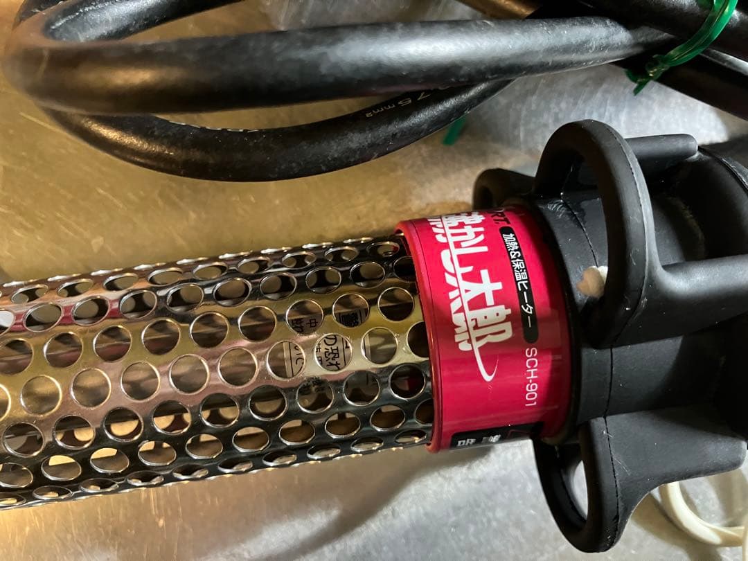 食*ン様 中古　沸かし太郎　SCH 901 クマガイ電工株式会社