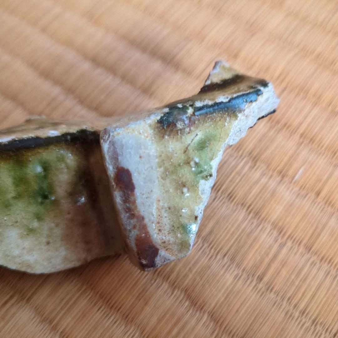 陶器 不規則な形 緑 黒 茶色　織部焼　織部　向附　陶片　骨董品　古美術