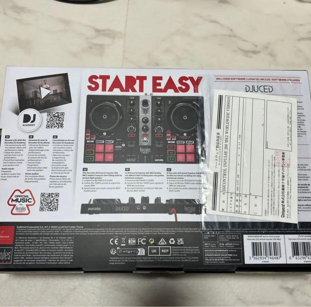 Hercules DJ Control 200 DJコントローラー