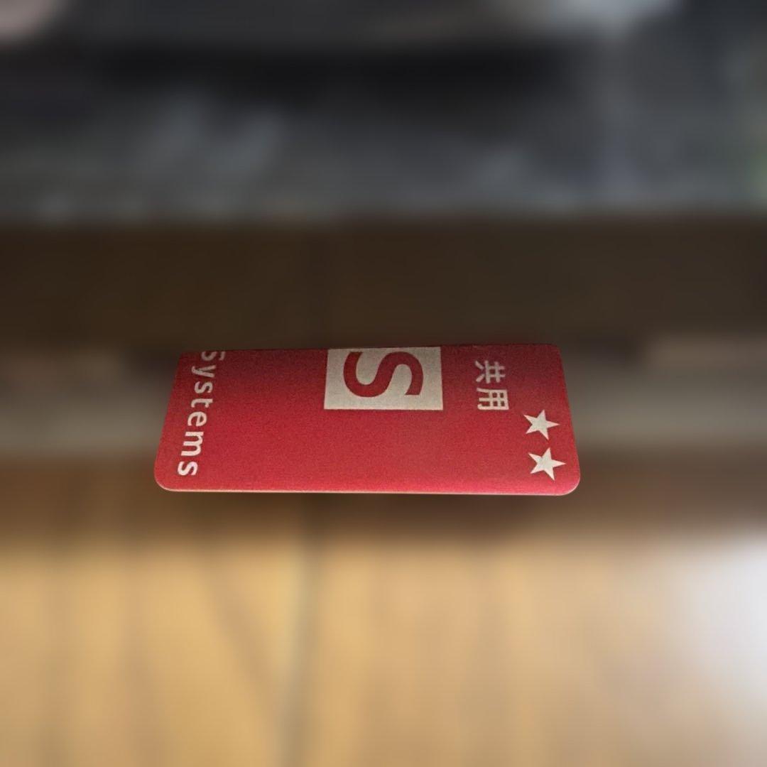 動作品　BDZ-ZT2000 ソニー　BDレコーダー