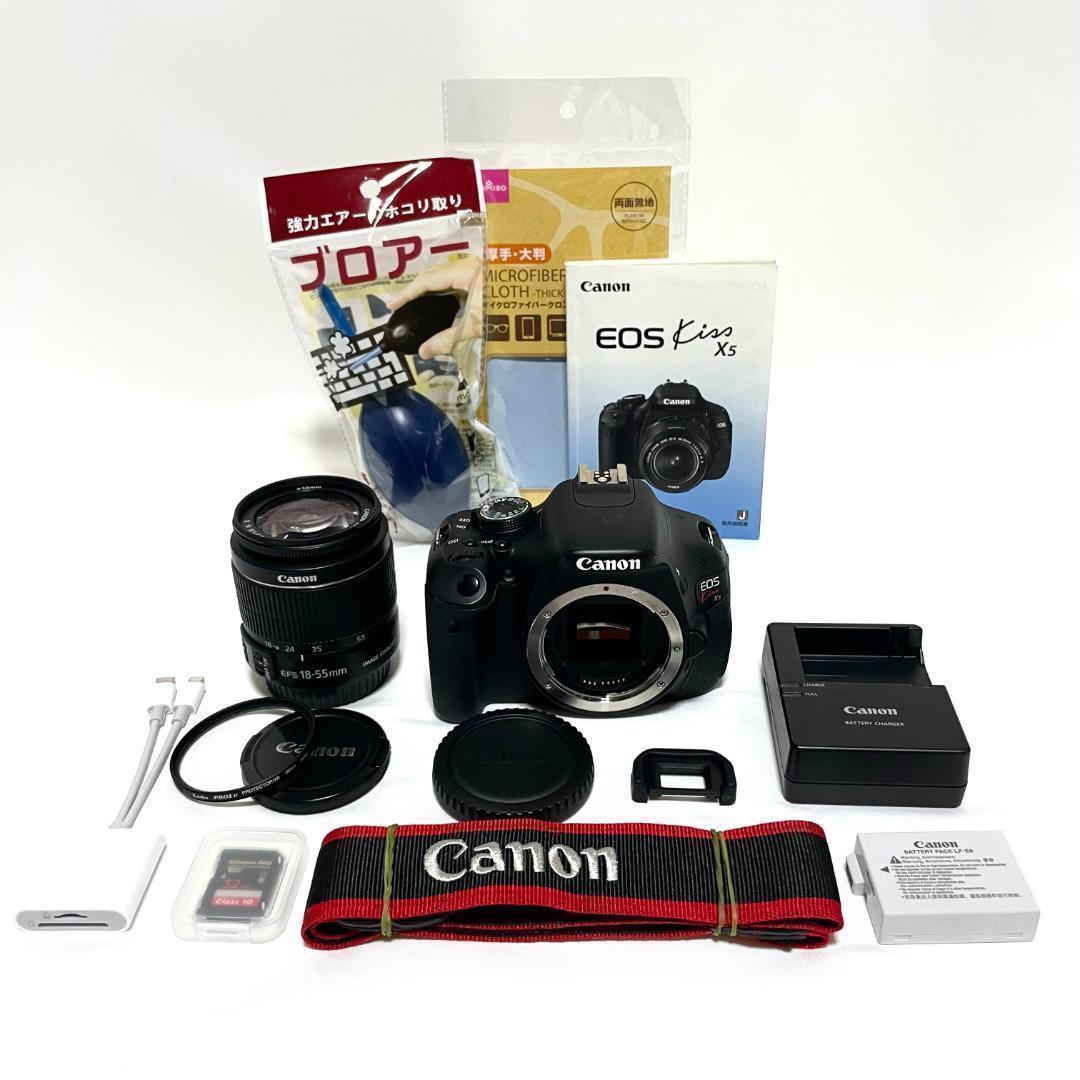 バリアングルモニタ❣️ Canon EOS Kiss X5 標準レンズキット