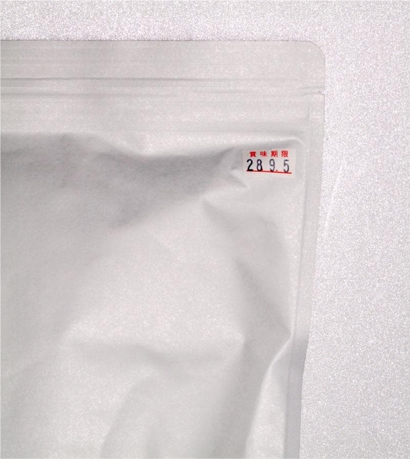 (有)ＪＵＮ　業務用　プレミアムクリル　300gアルミパック入×３袋　観賞魚　餌