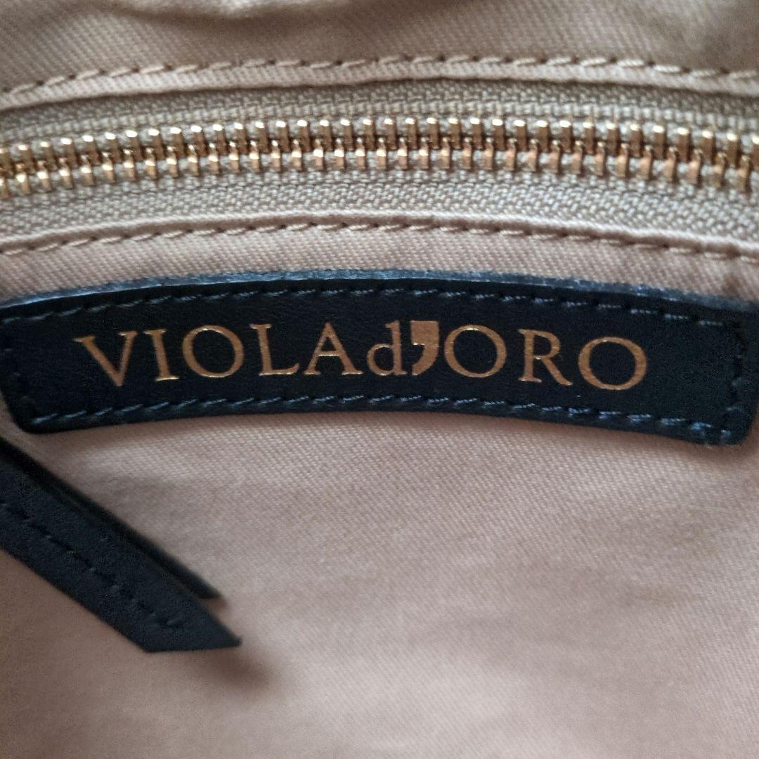 ヴィオラドーロ かごバッグ アバカ メッシュ VIOLAd'ORO V8486