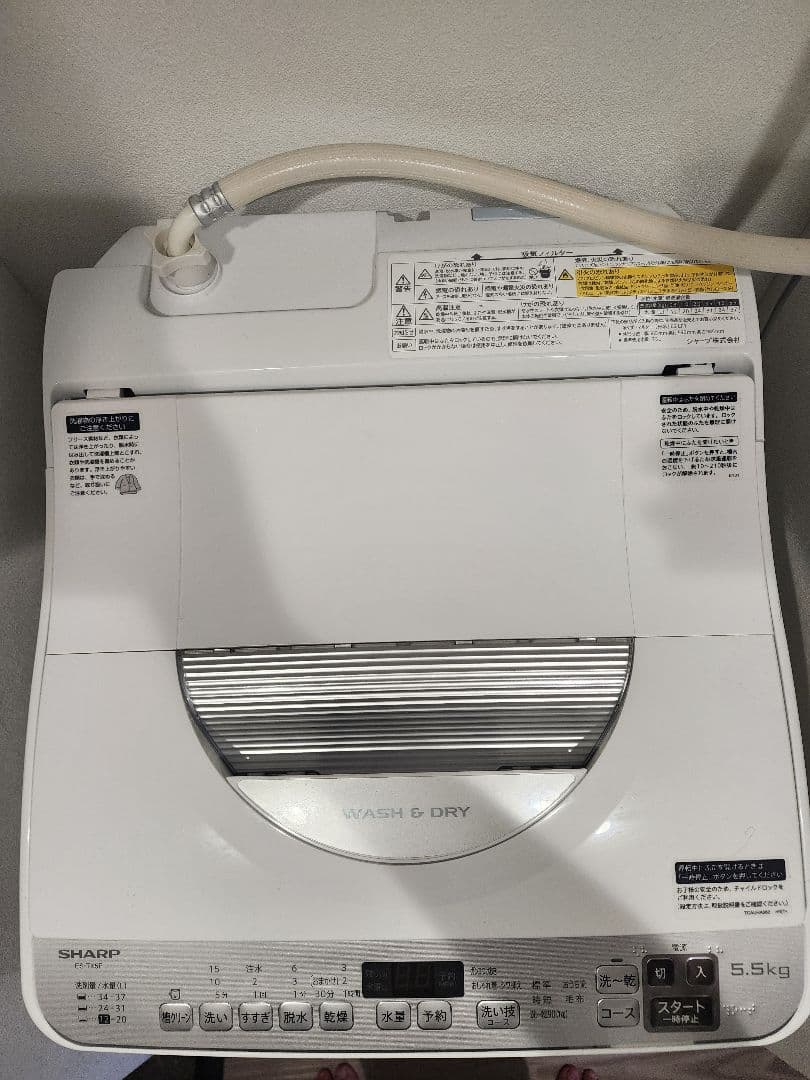 SHARP 2022年式 洗濯機 乾燥機 es-tx5f-s 説明書付き