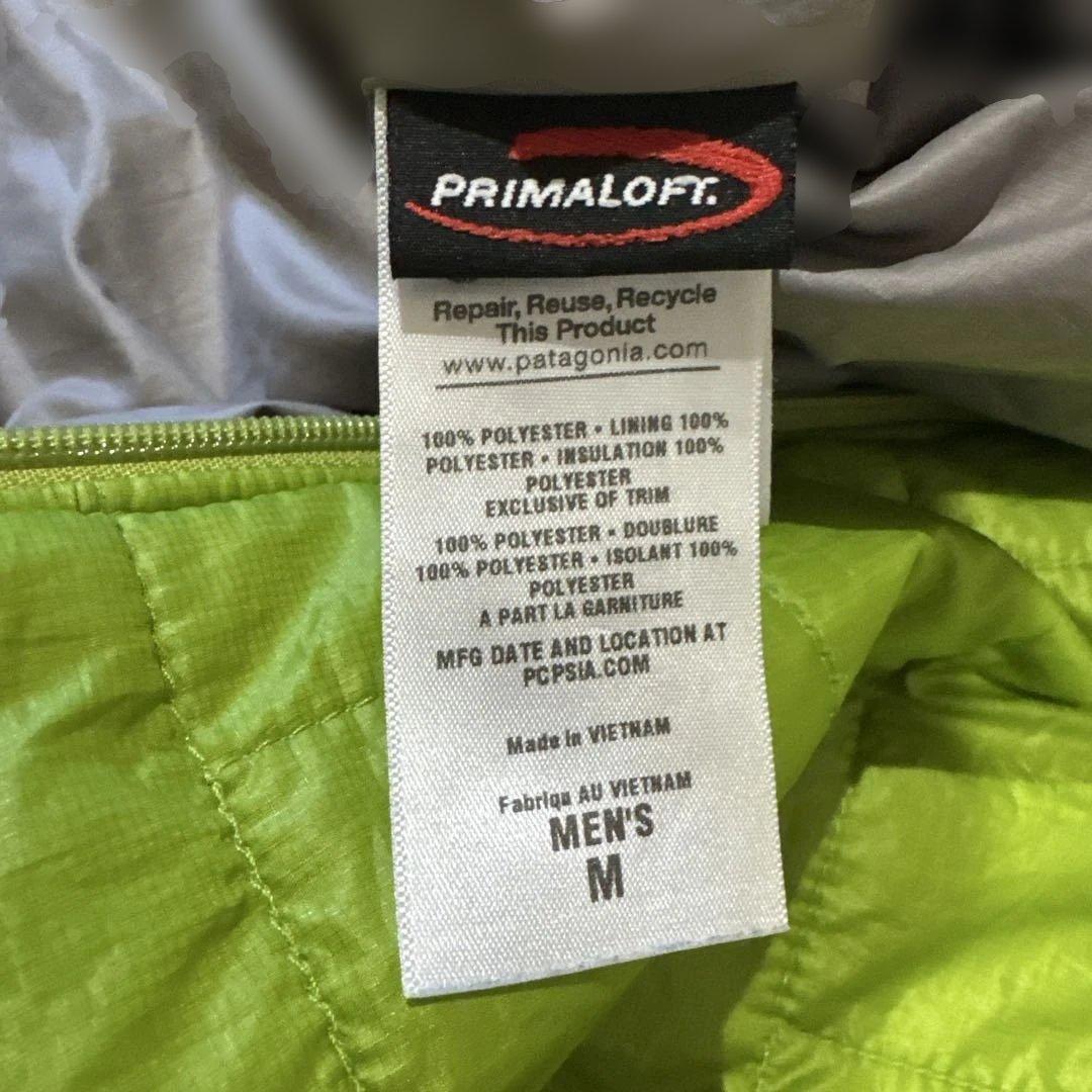 希少　パタゴニア　ナノパフ　ゲッコーグリーン　プリマロフト