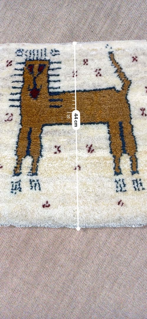 ギャッベ　ライオン　椅子用マット　座布団　40x40 ペルシャ　本物　手織り