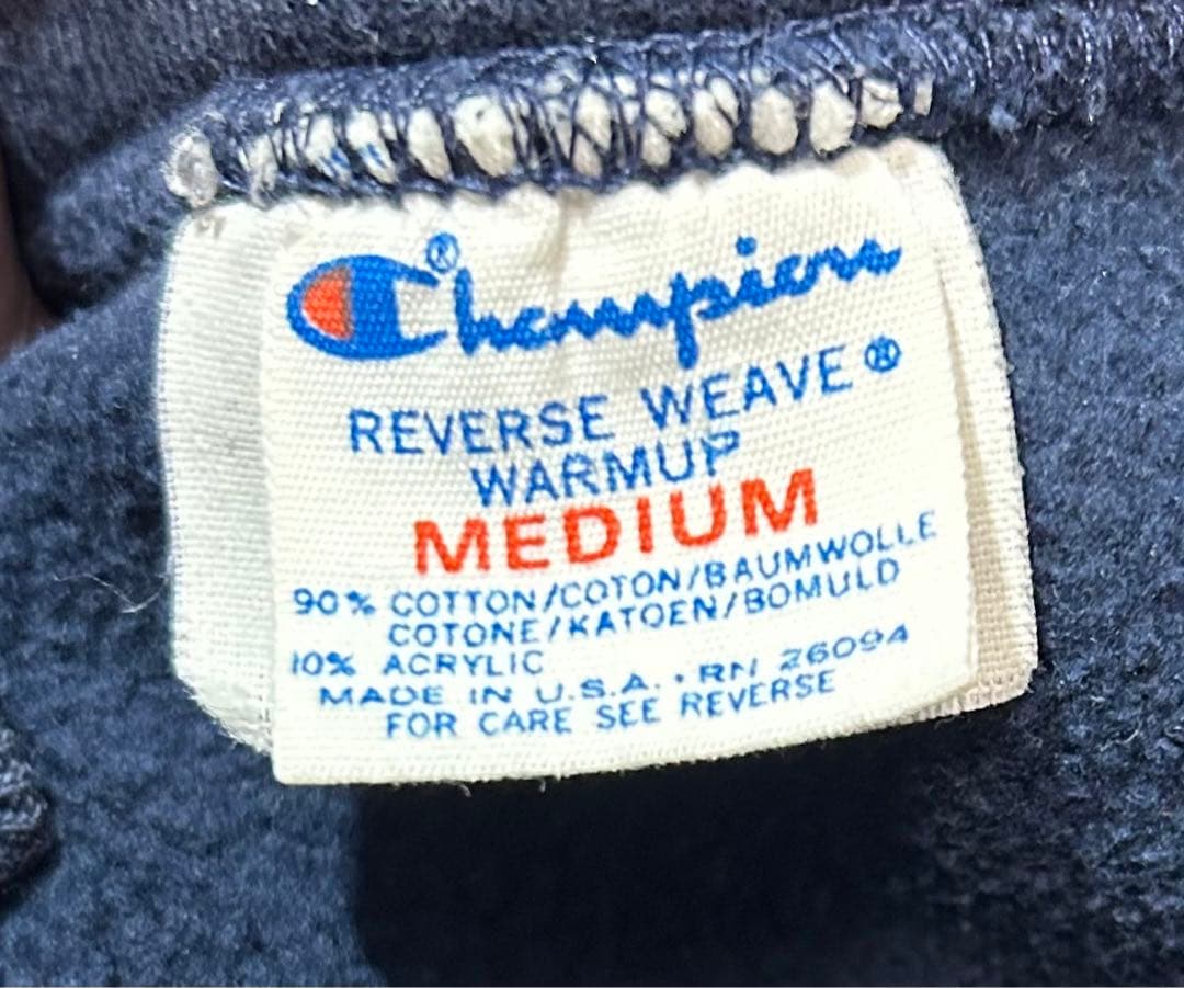 チャンピオン（Champion）80s リバースウィーブ　ヴィンテージ