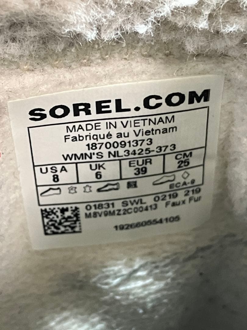 SOREL ソレル ティボリIV スノーブーツ 25cm ベージュ 防水