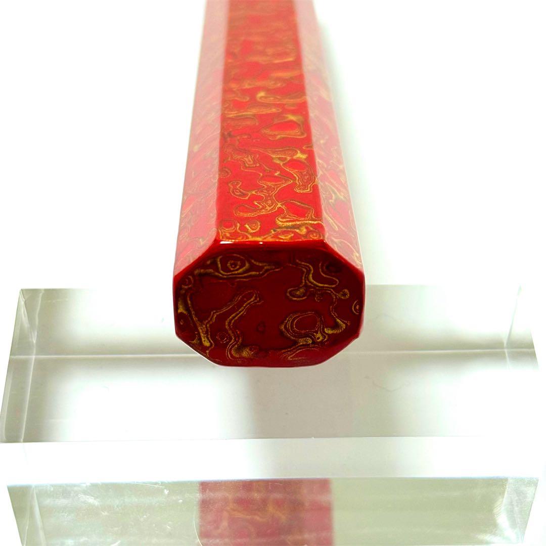 津軽塗 漆柄 生漆 柳刃300 柳刃330 柳刃尺一 柳刃270 ハンドル