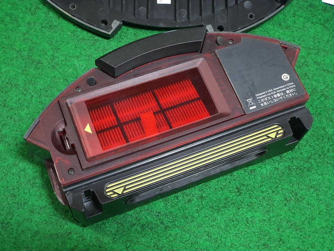 アイロボットルンバ 985 ロボット掃除機 WiFi アレクサ対応