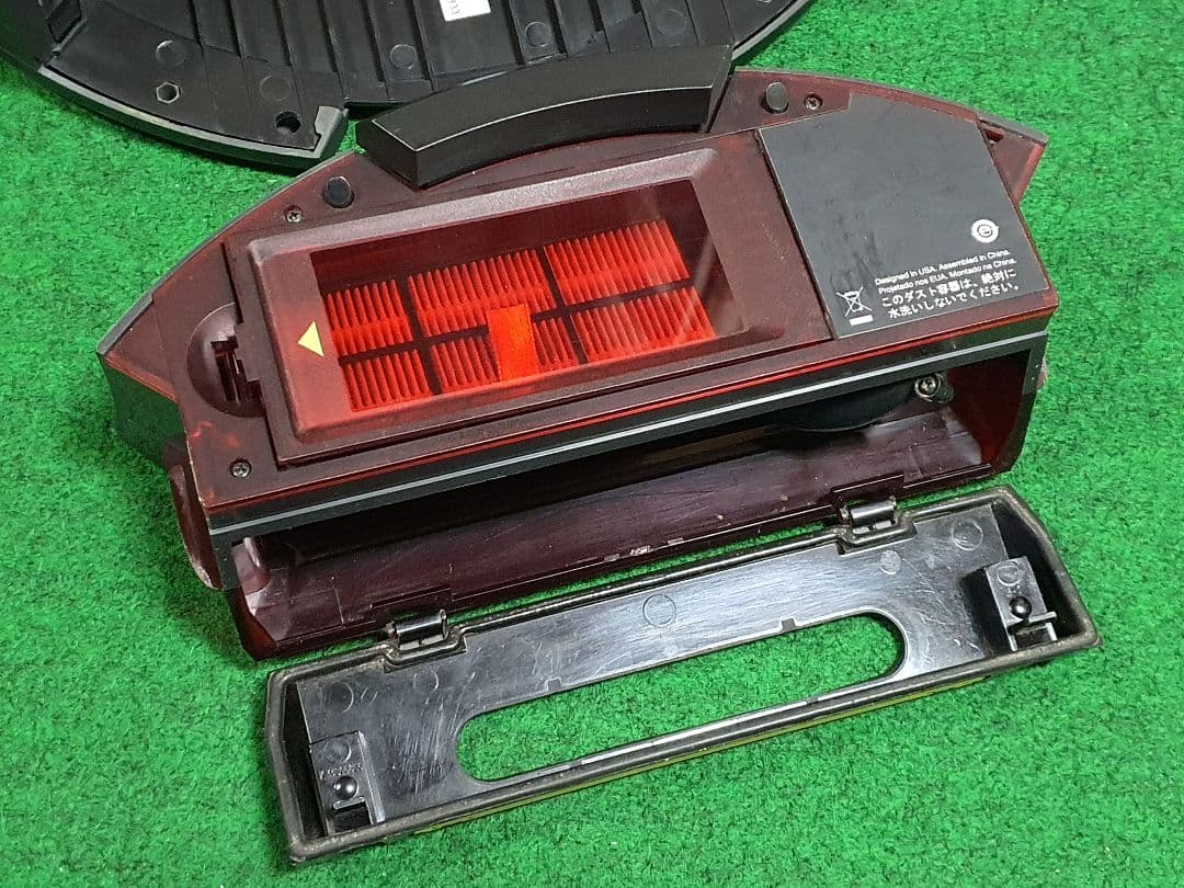 アイロボットルンバ 985 ロボット掃除機 WiFi アレクサ対応