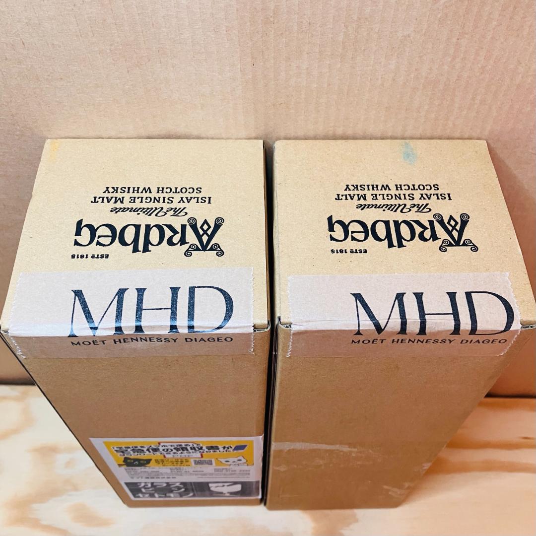 アードベッグ 17年 700ml 40度 2本セット 箱付 新品 未開栓 未開封
