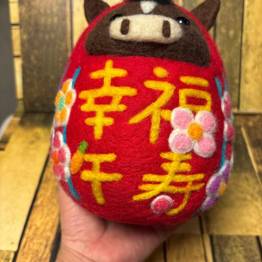 アイアユページ★干支だるま【羊毛フェルト・アクレーヌ】特大サイズ