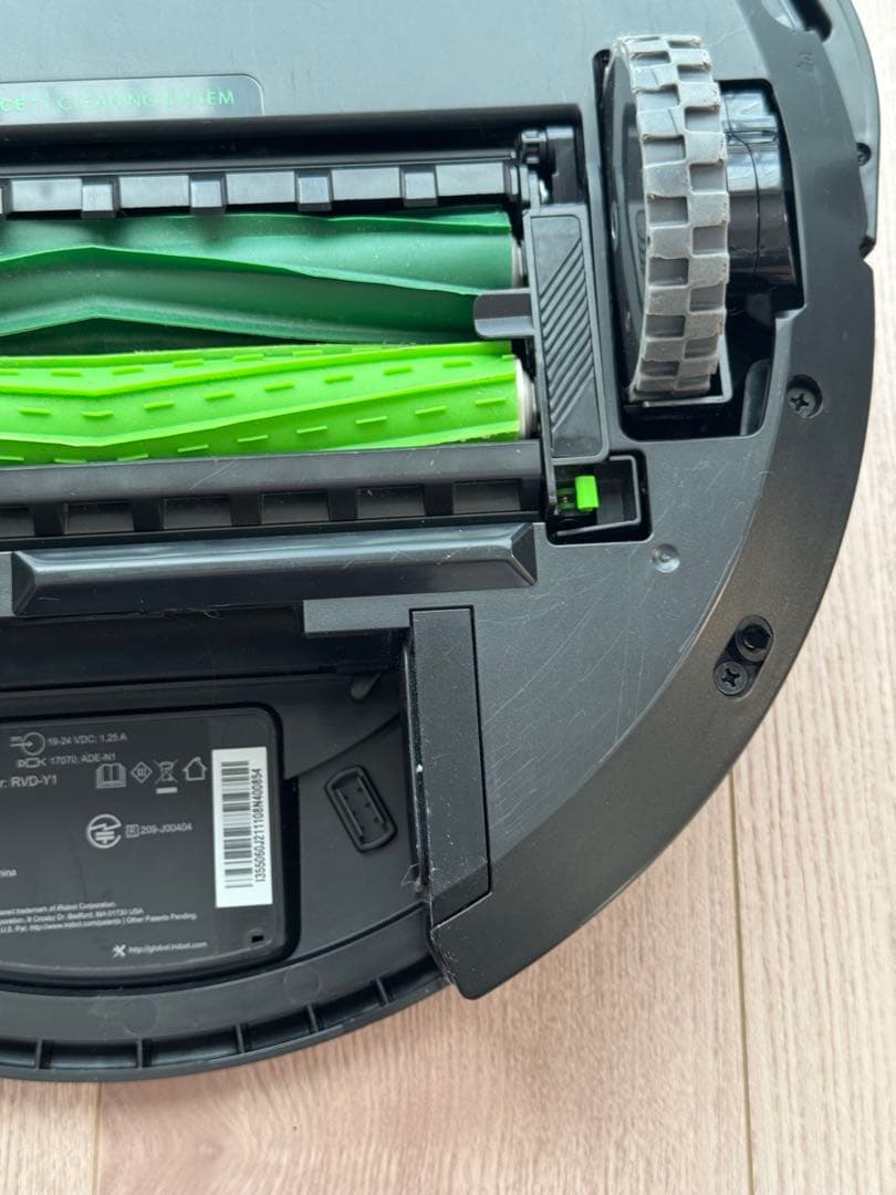 ルンバ　i3＋　ステーション付き ロボット掃除機