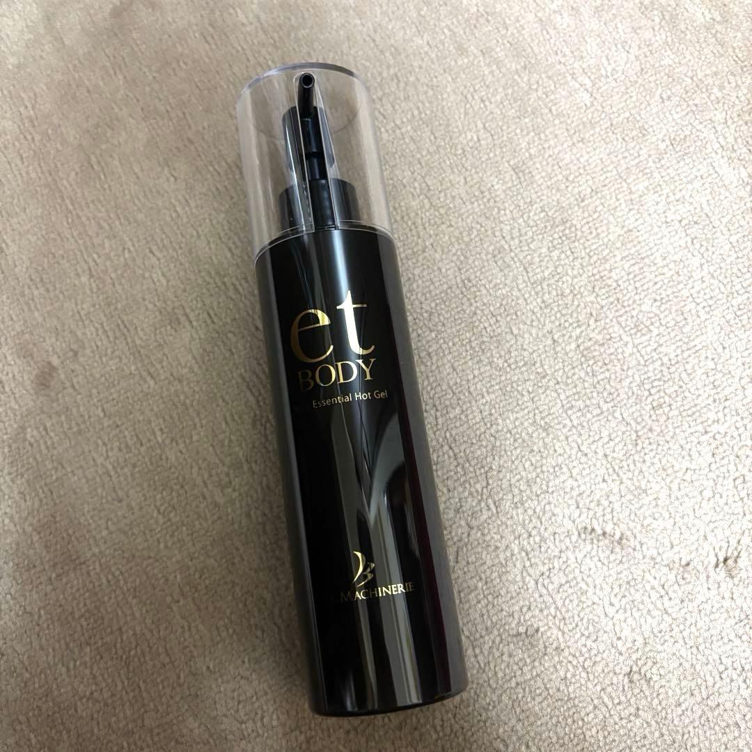 ドクターキャビエット the Zeus_ ダイエット 瘦身 美容　EMS