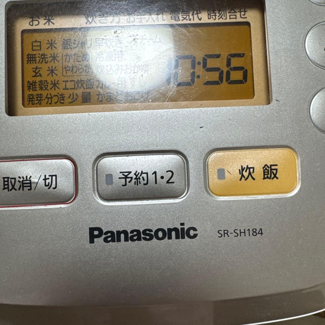 Panasonic IHスチーム炊飯器 SR-SH184 大容量