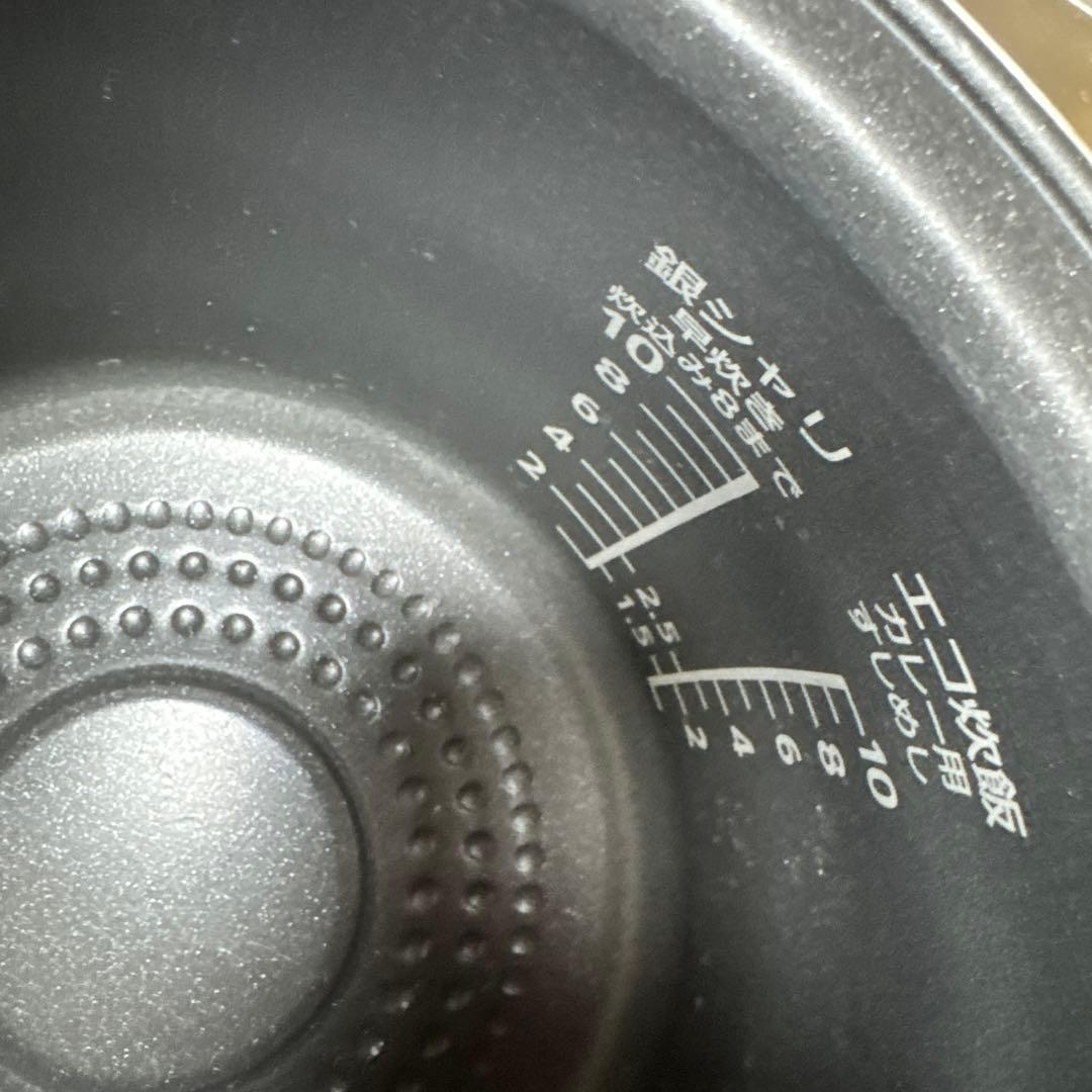 Panasonic IHスチーム炊飯器 SR-SH184 大容量