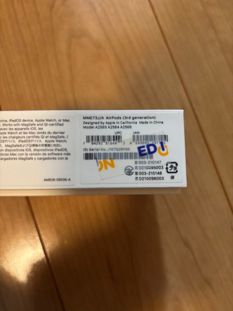 Apple AirPods 3rd Generation 本体 充電ケース付き